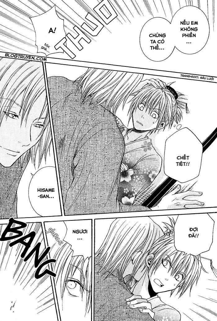 toukaidou hisame chapter 2 22