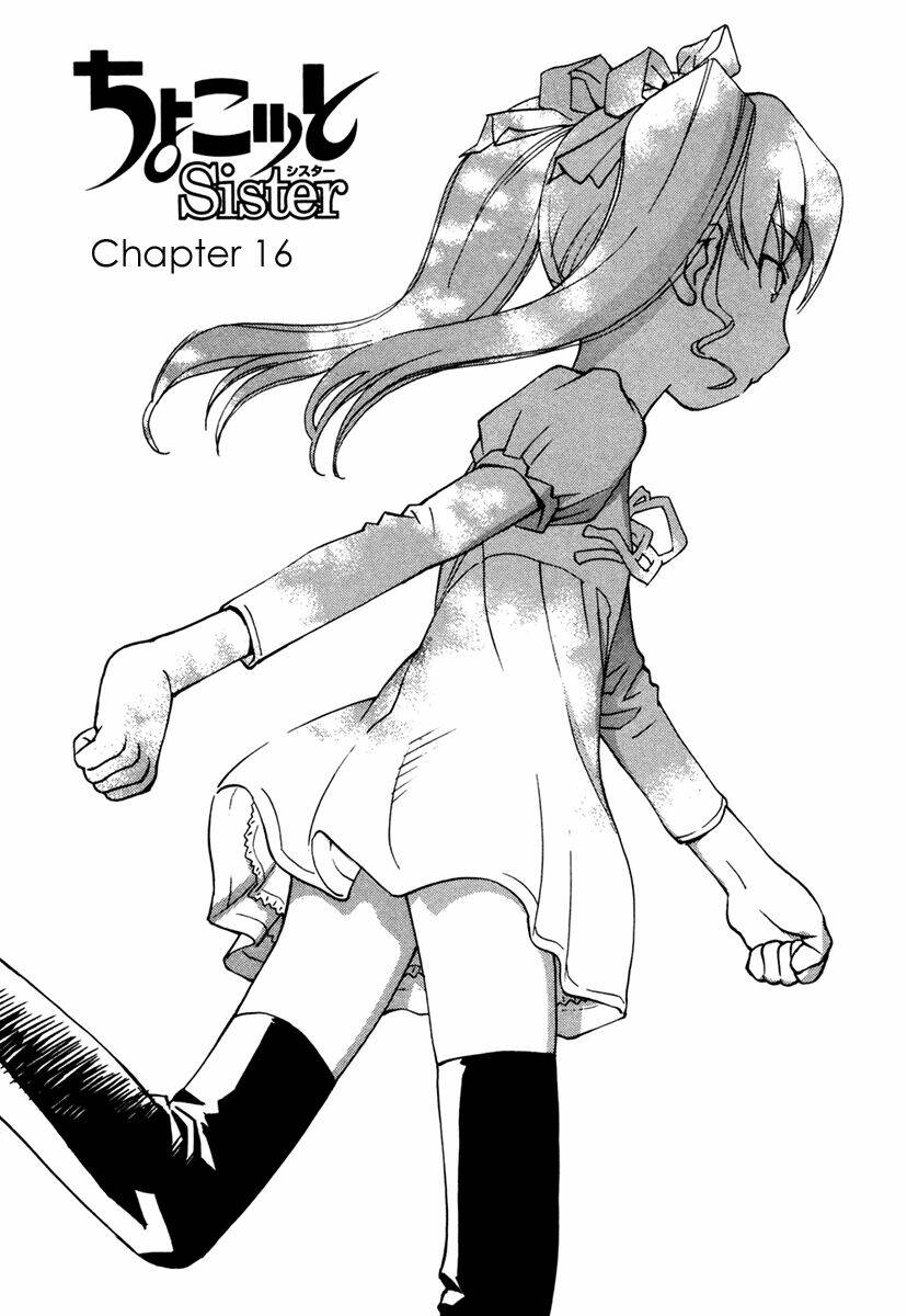 chokotto sister chapter 16 3