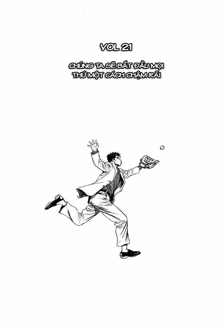 rookies chapter 21 2