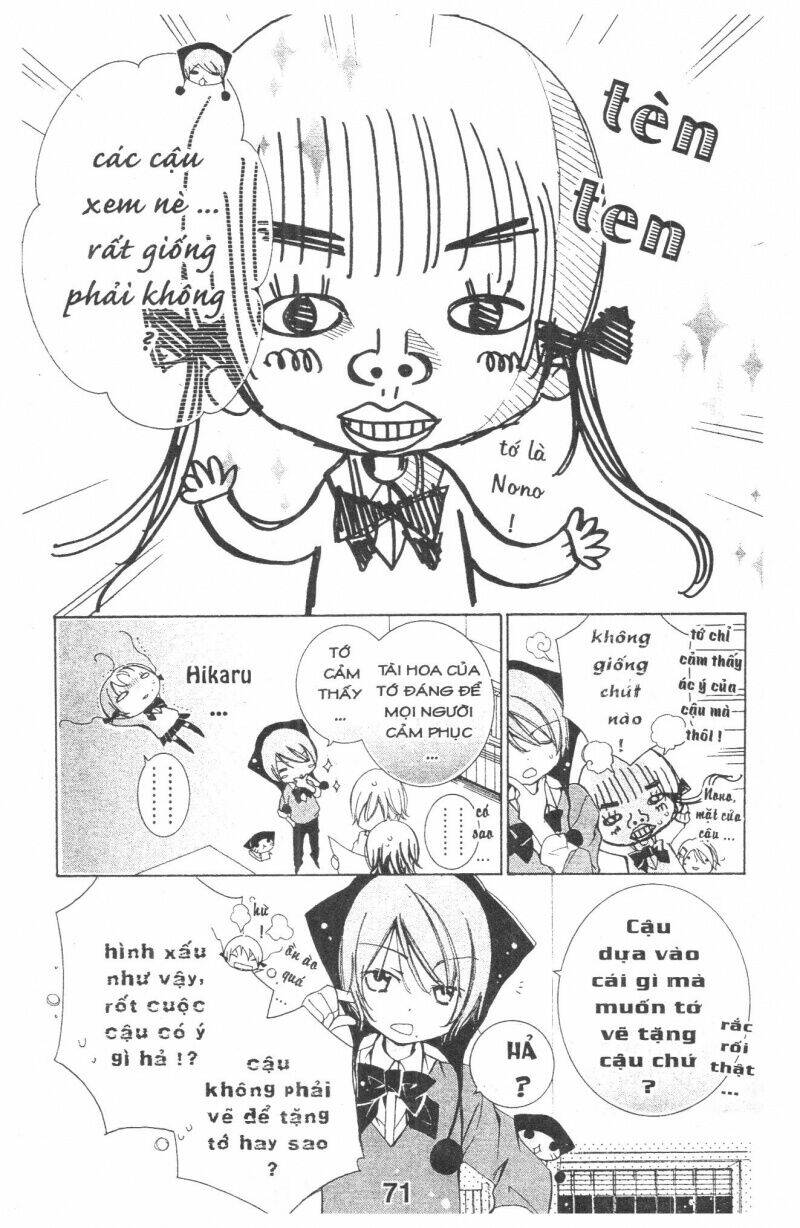 ore-sama kingdom chapter 7 71