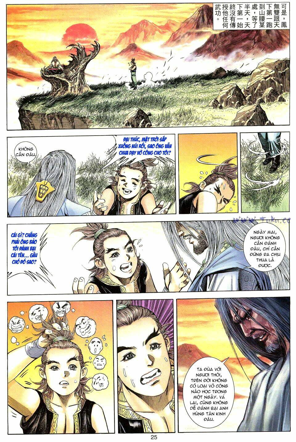 tuyệt thế vô song chapter 18 25