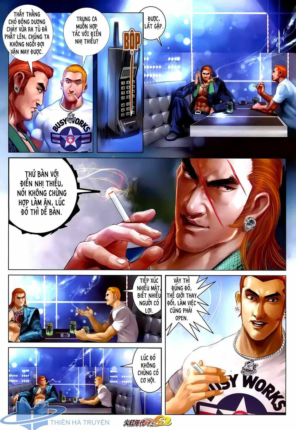 hỏa hồng niên đại hắc cốt đường chapter 1213 4