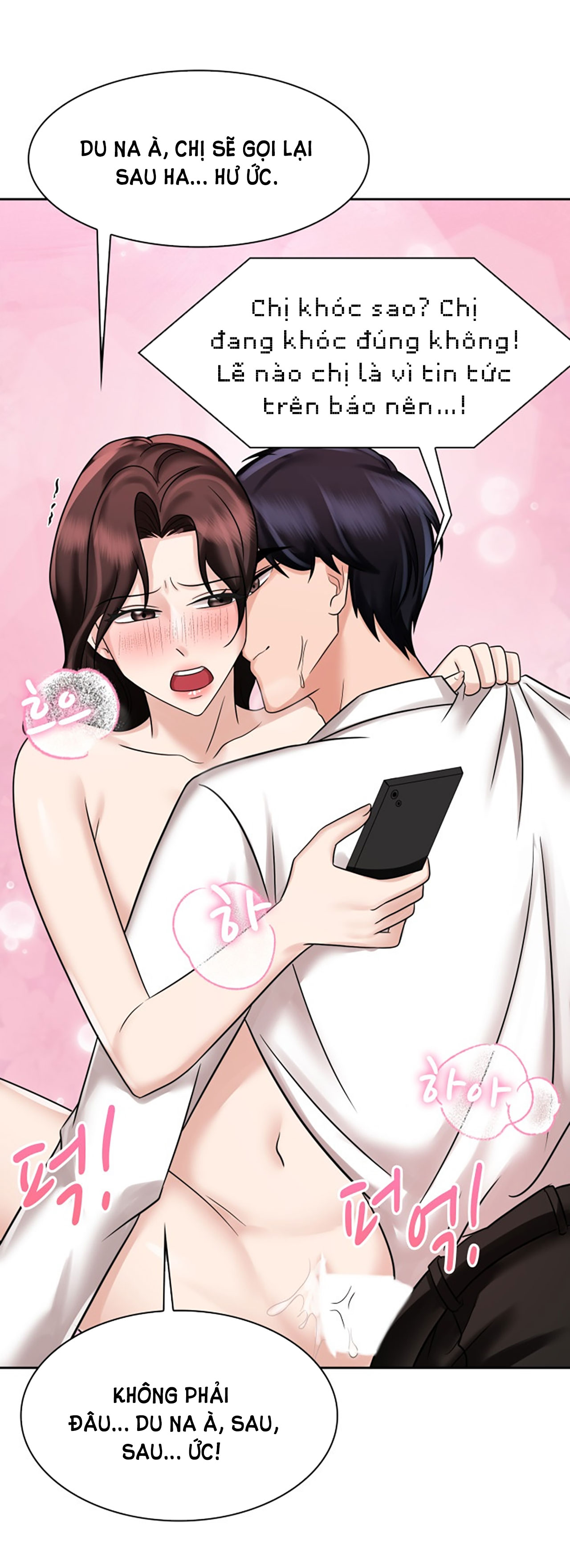 [18+] vì điên nên kết hôn chapter 16.2 4