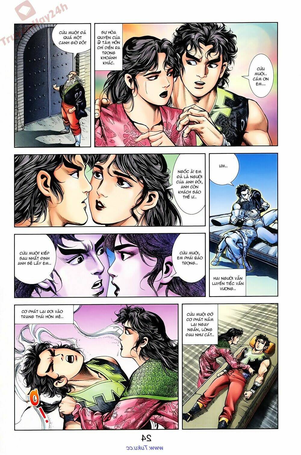 thiên tử truyền kỳ 1 - cơ phát khai chu bản chapter 76 7