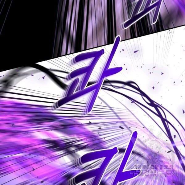 ngôi nhà kết nối với hầm ngục chapter 29 184