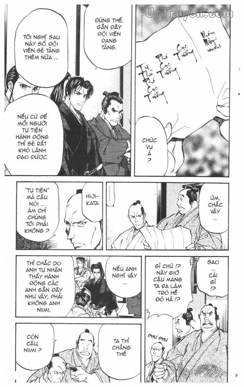 getsu seiki - sayonara shinsengumi chapter 3 10