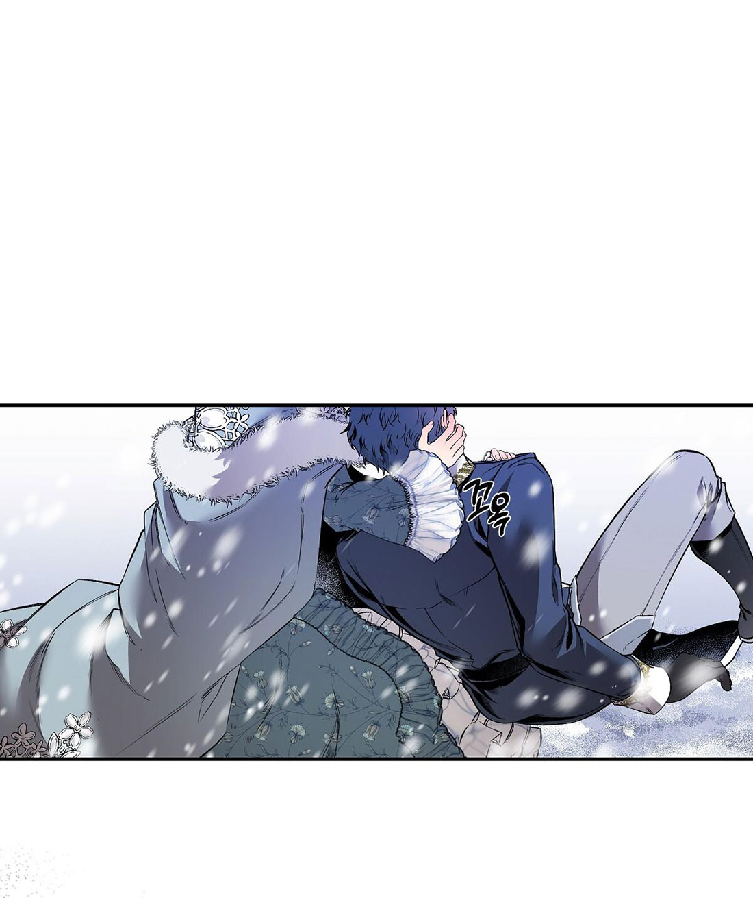 bánh xe của charlotte chapter 4.1 1