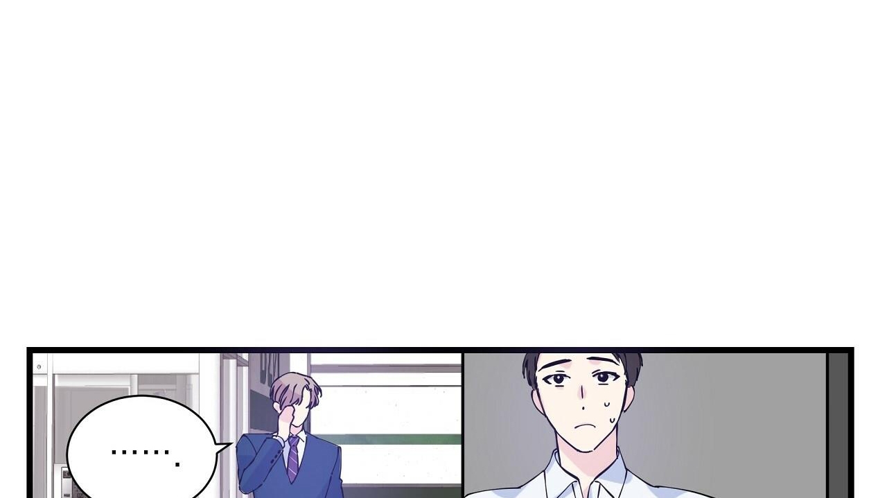 vị ngọt đôi môi chapter 1 126