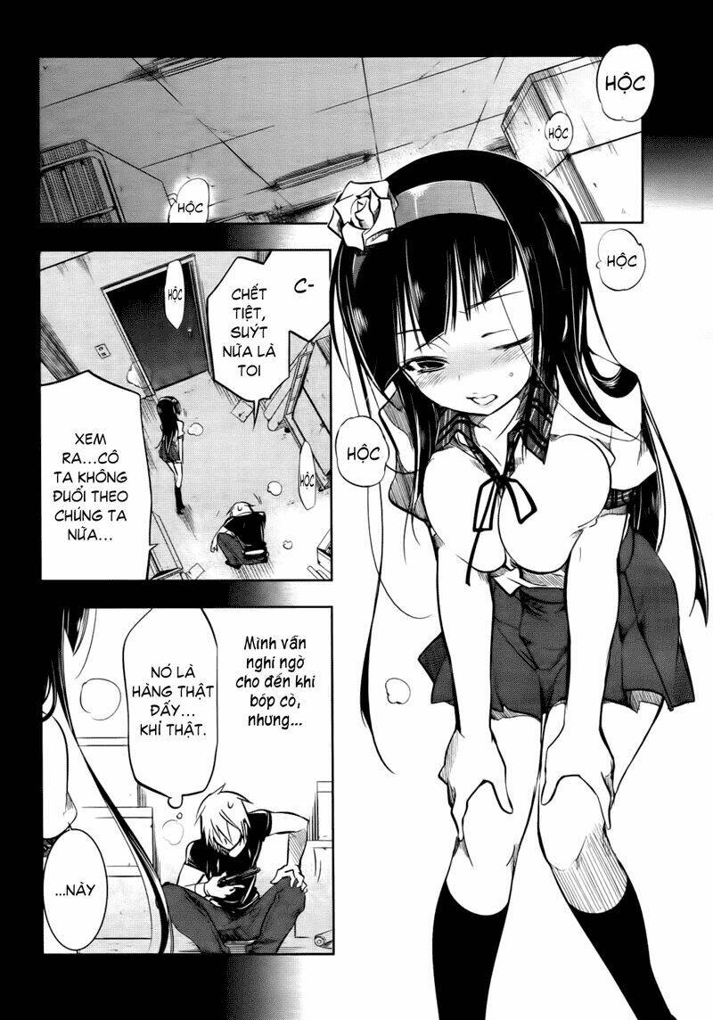 tokage no ou chapter 4 12