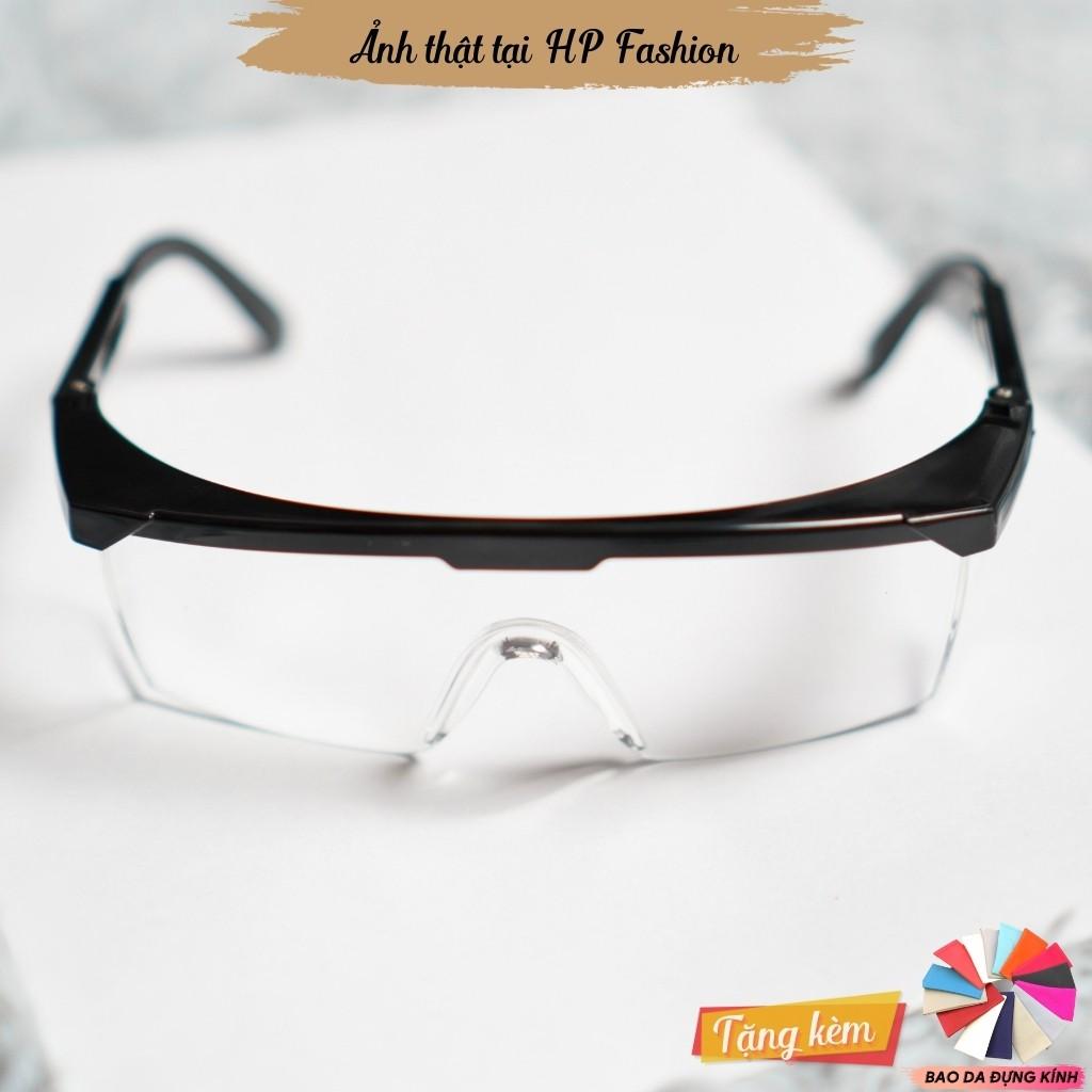 Kính bảo hộ chống bụi Mắt kính trong suốt đi đường bảo vệ mắt chắn tia UV thời trang K2