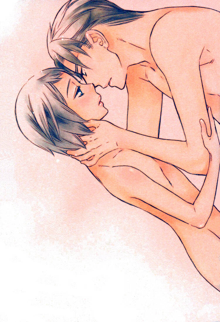 ao hitom chapter 1 9