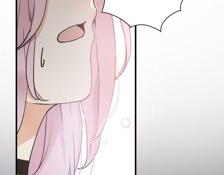 cuộc chiến tình yêu chapter 17 102