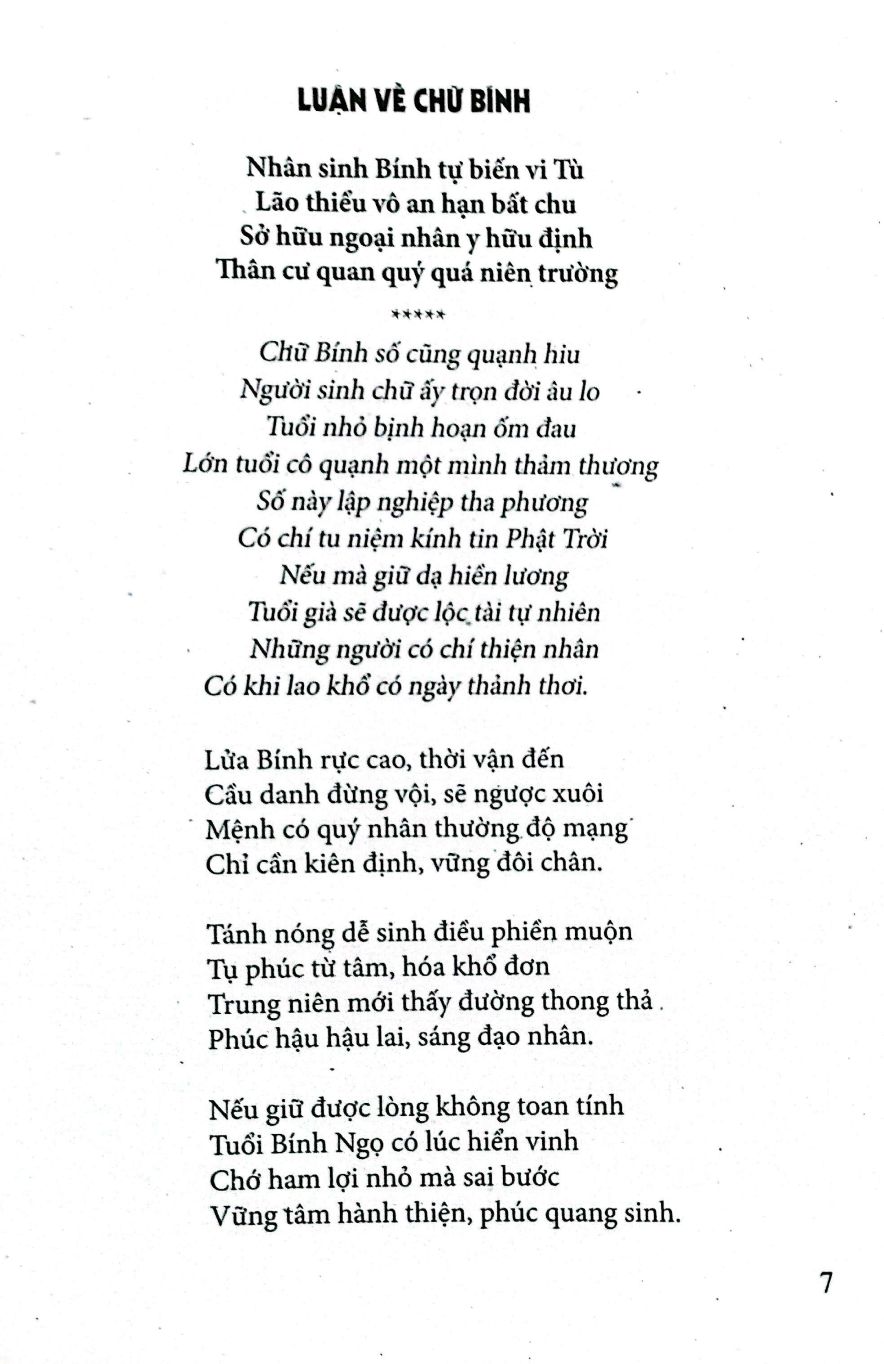 Ngày Lành Tháng Tốt Vạn Sự Cát Tường Năm Bính Ngọ 2026 (Sách Tham Khảo) - ABB