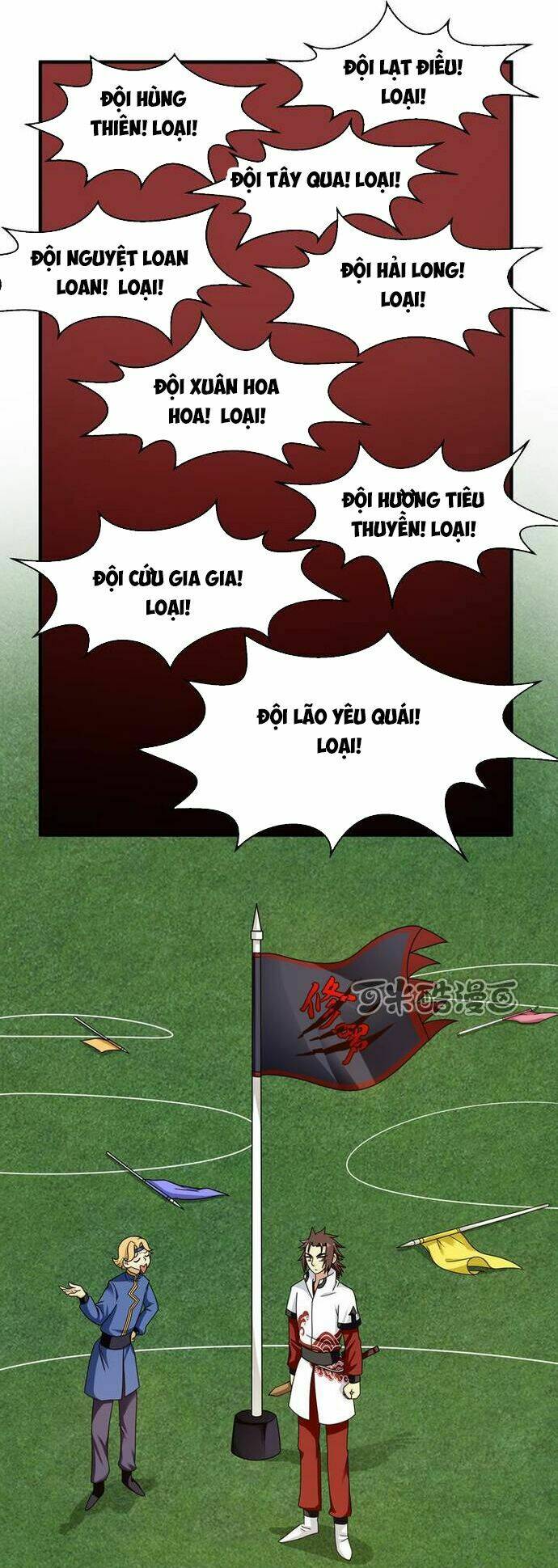 phong quỷ truyền thuyết chapter 84 10