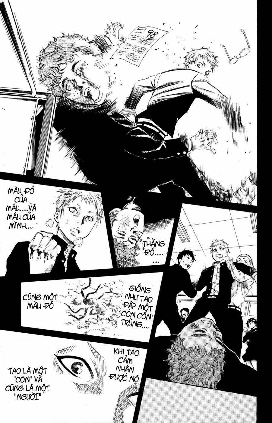 sugarless chapter 1 17