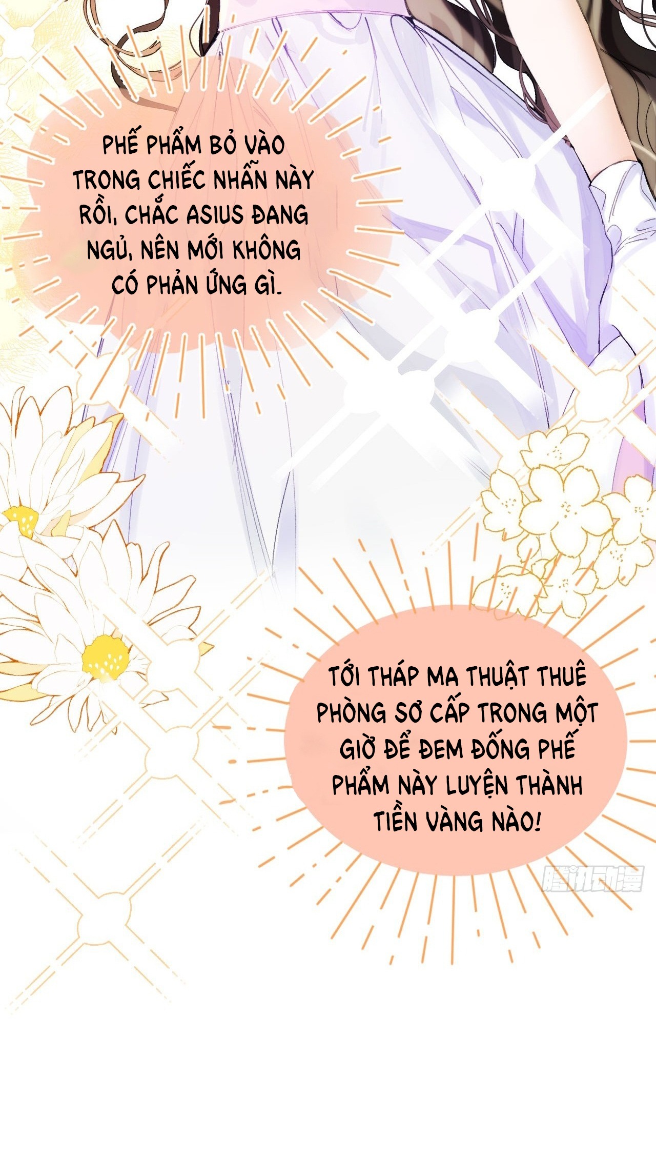 ma nữ đang dần tà ác chỉ đành trở thành phản diện chapter 10.1 4