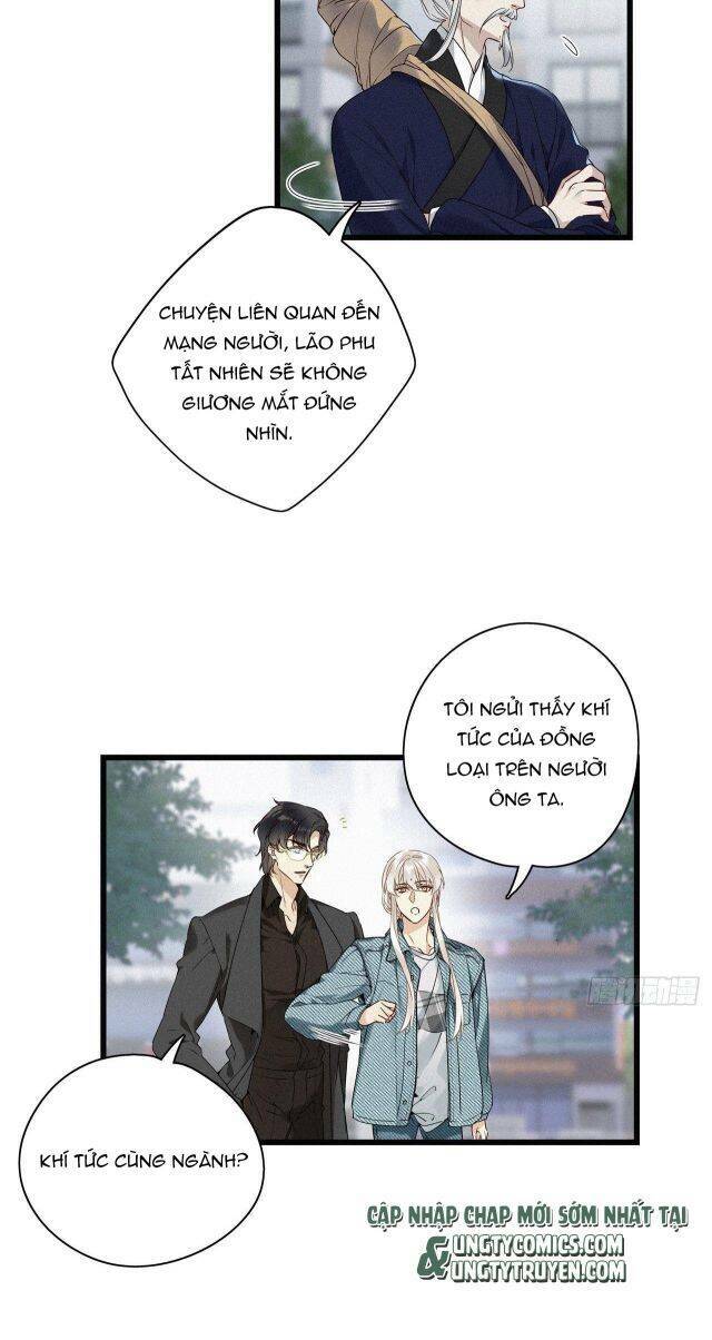 thỉnh quân nhập quái chapter 18 12