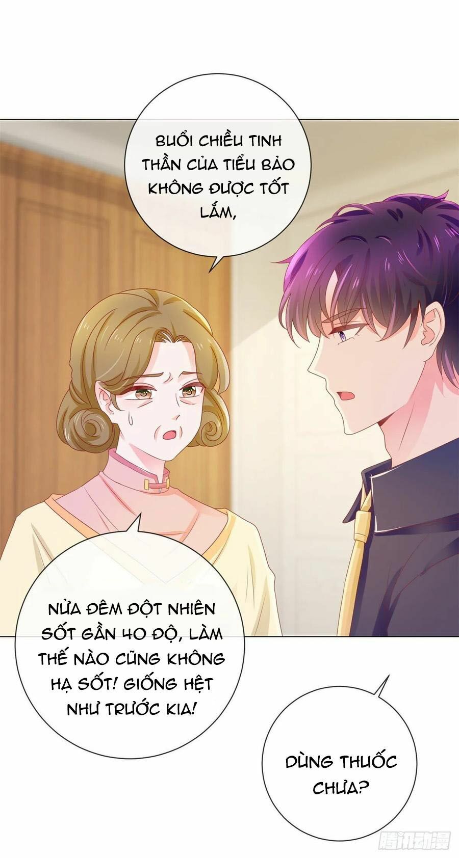 ẩn hôn 100%: chọc tức vợ yêu mua một tặng một chapter 161 2