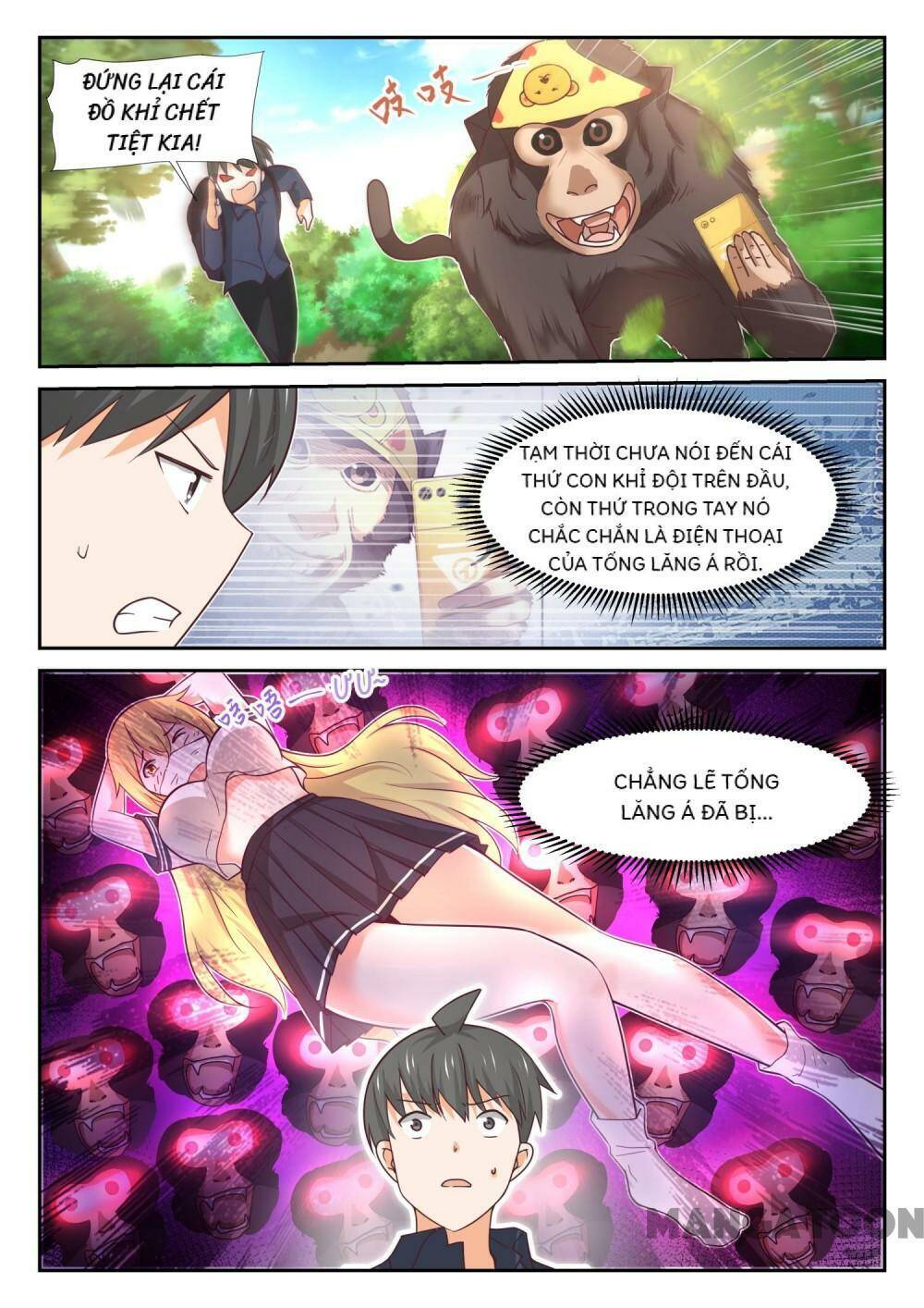 the boy in the all-girls school chapter 375 1