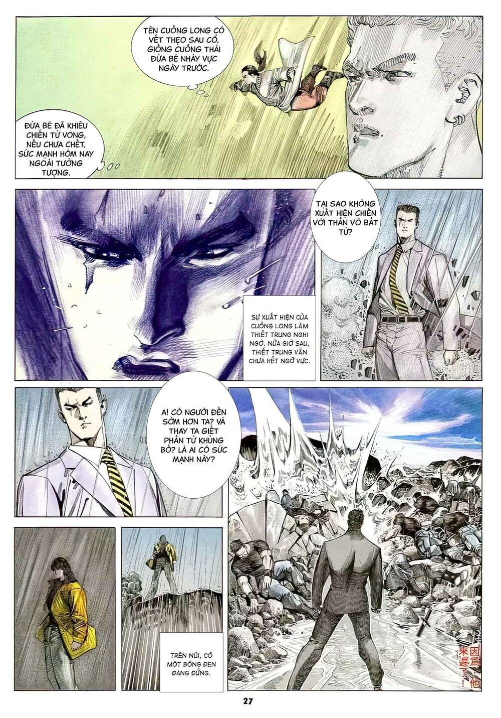 hắc báo liệt truyện chapter 300 25