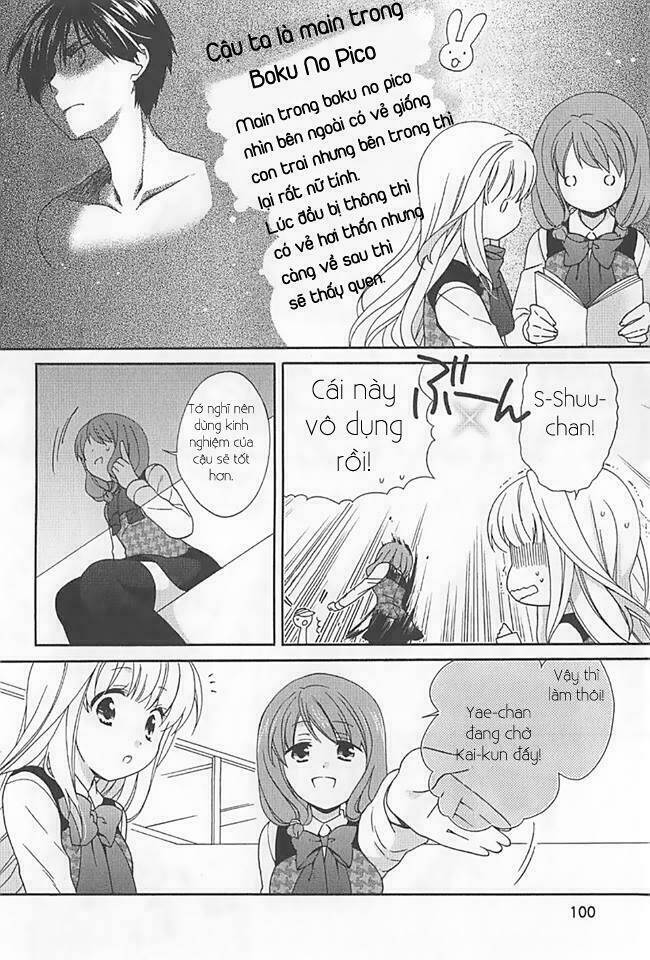 hajiotsu chapter 4 14