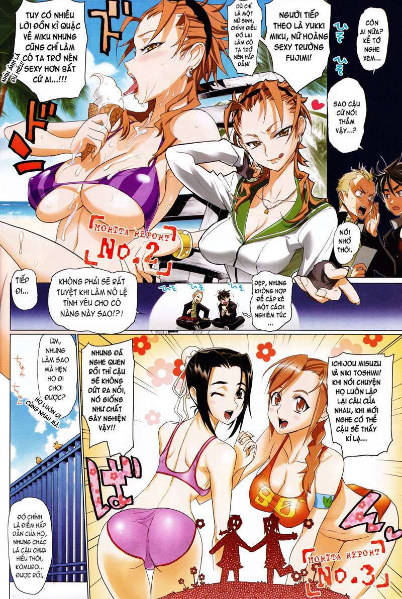 highschool of the dead chapter 33 6