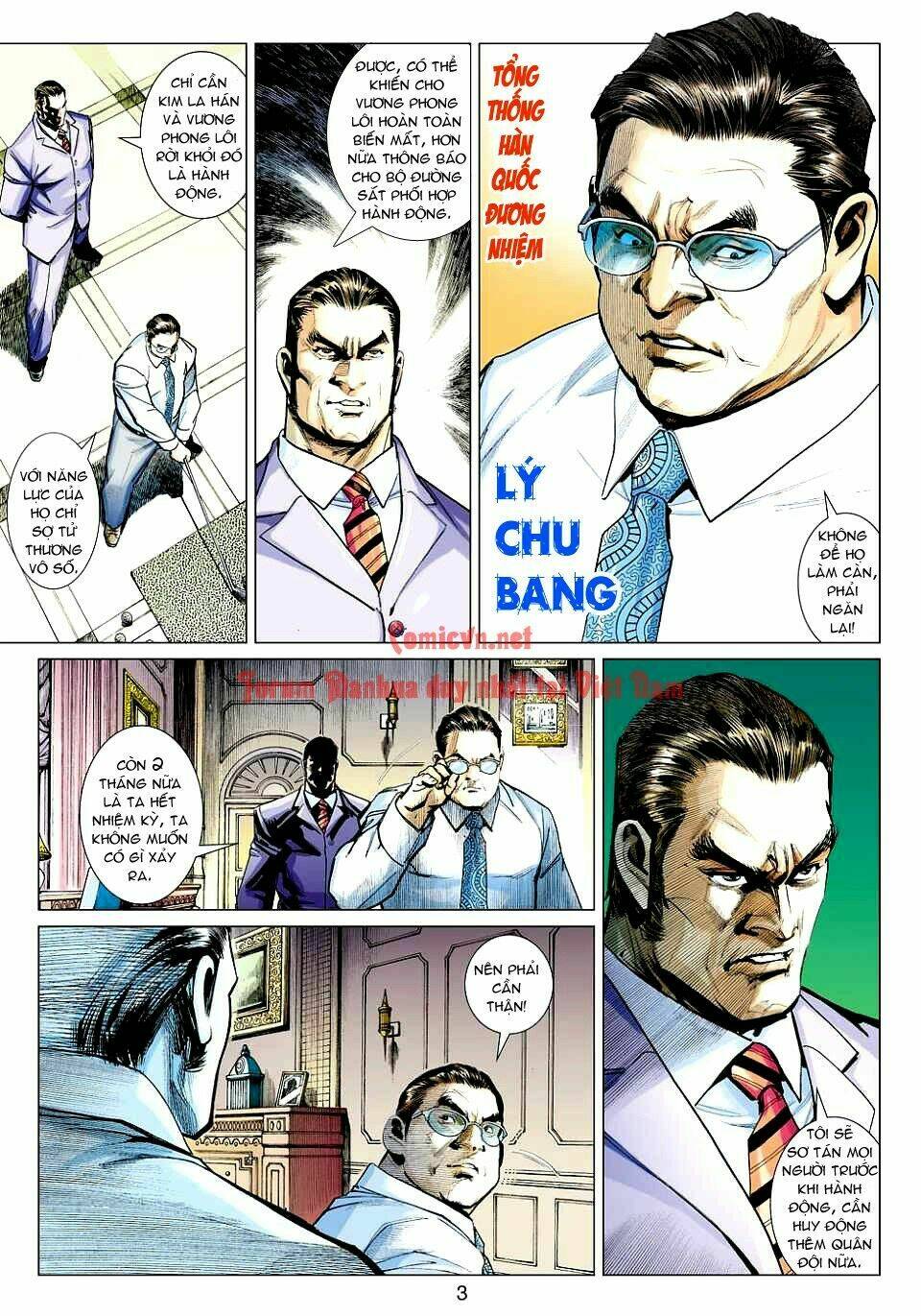 vương phong lôi 1 chapter 14 3