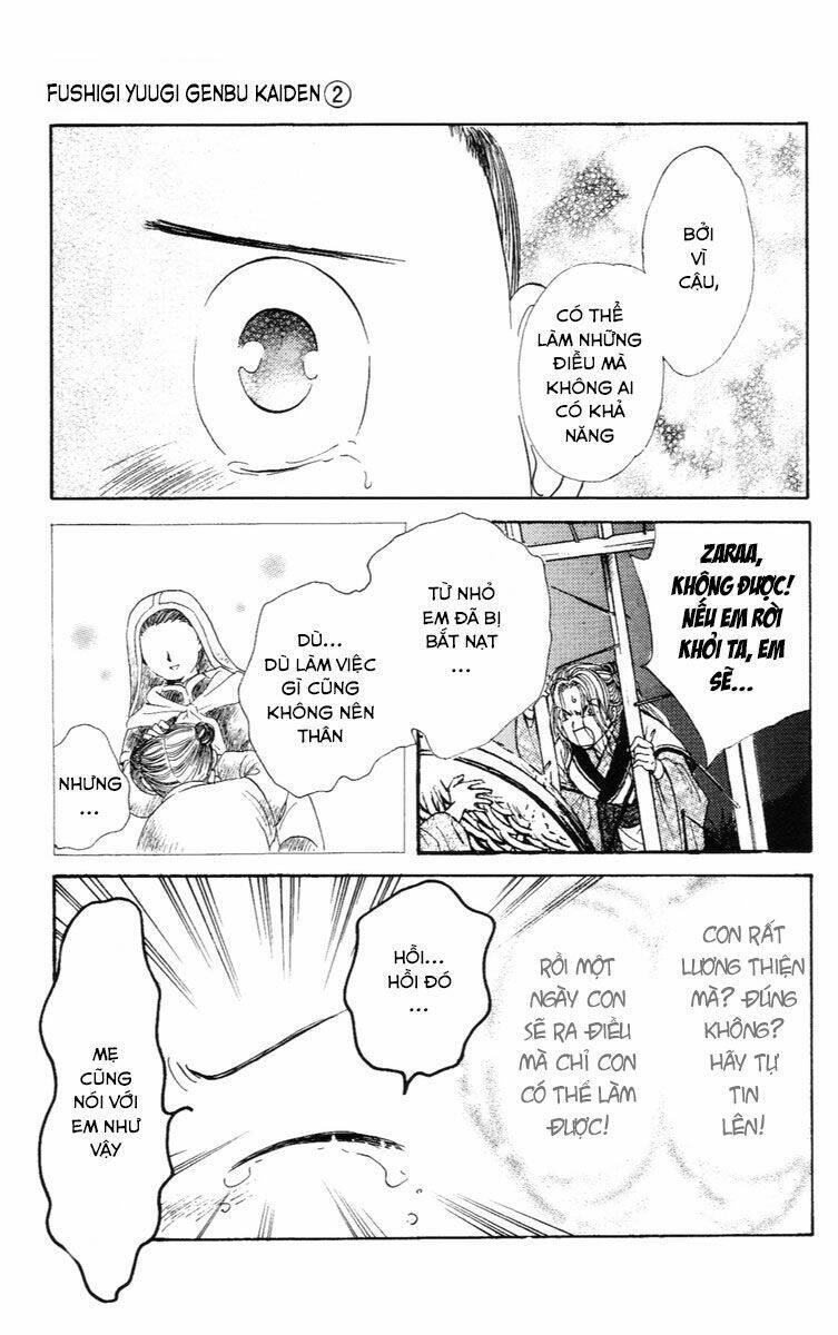 quyển sách kỳ bí - fushigi yuugi chapter 5 51