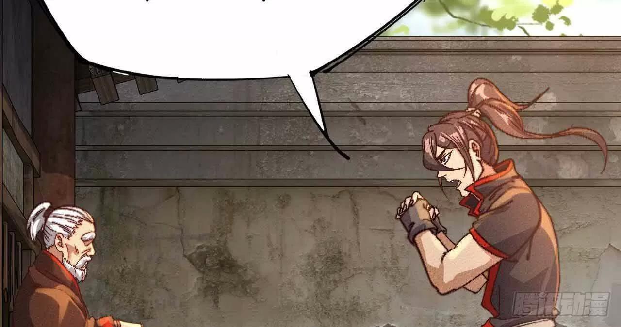 ta thành thần một mình chapter 23 7