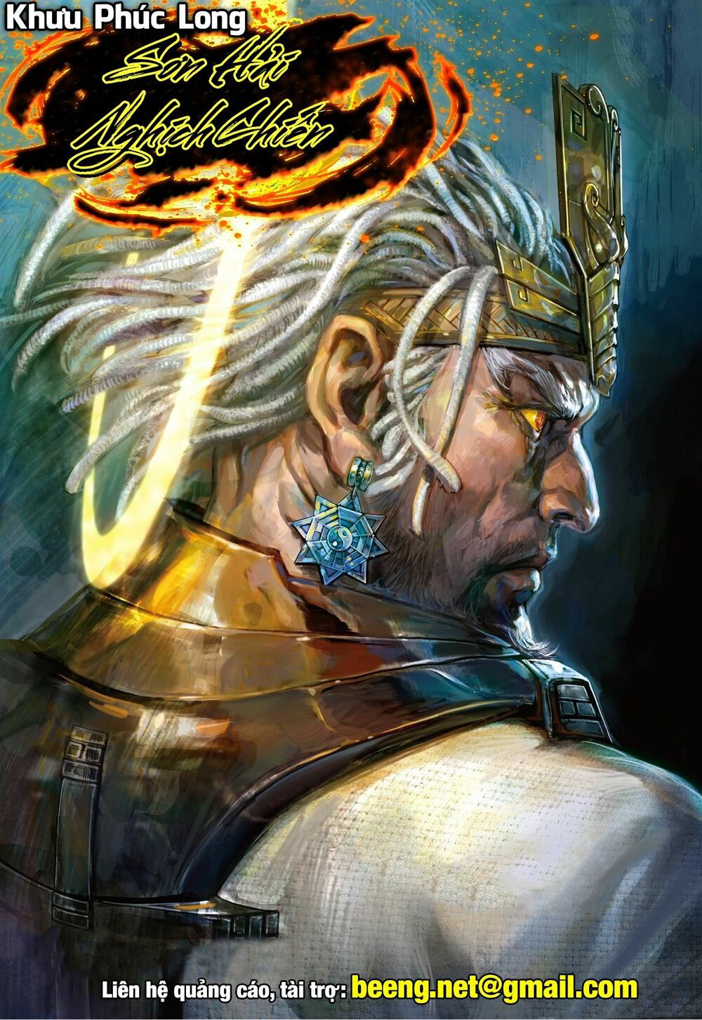 sơn hải kinh truyện chapter 241 1