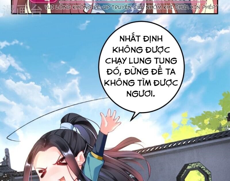 vương gia, áo lót của ngươi rơi mất rồi chapter 62 7