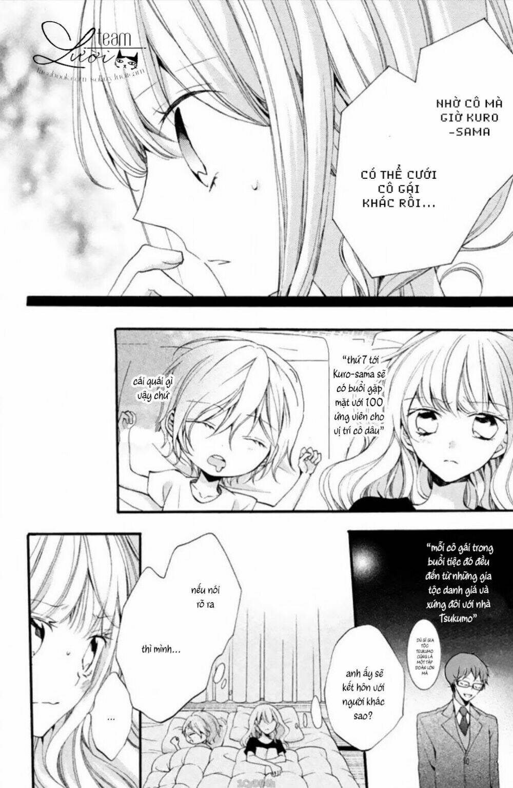 tsukumo-kun no ai wa machigatte iru chapter 7 12