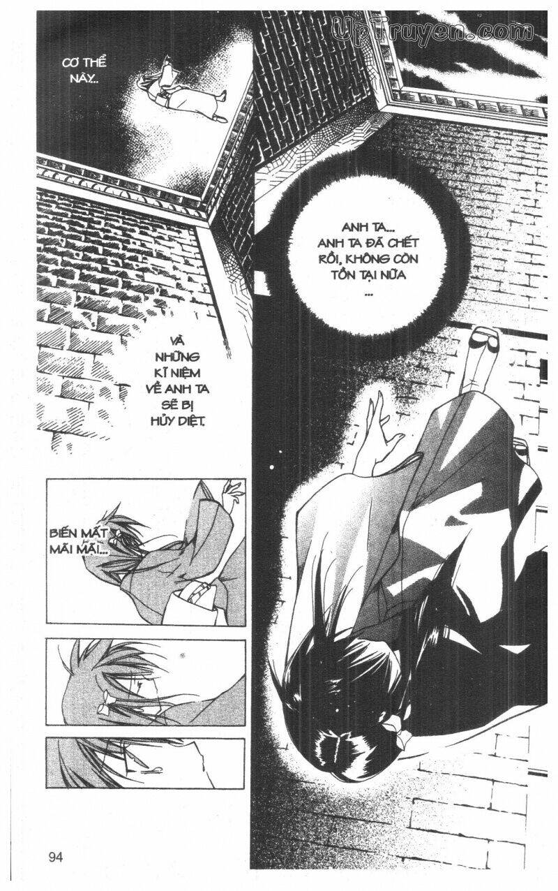 nightmare inspector chapter 1 93