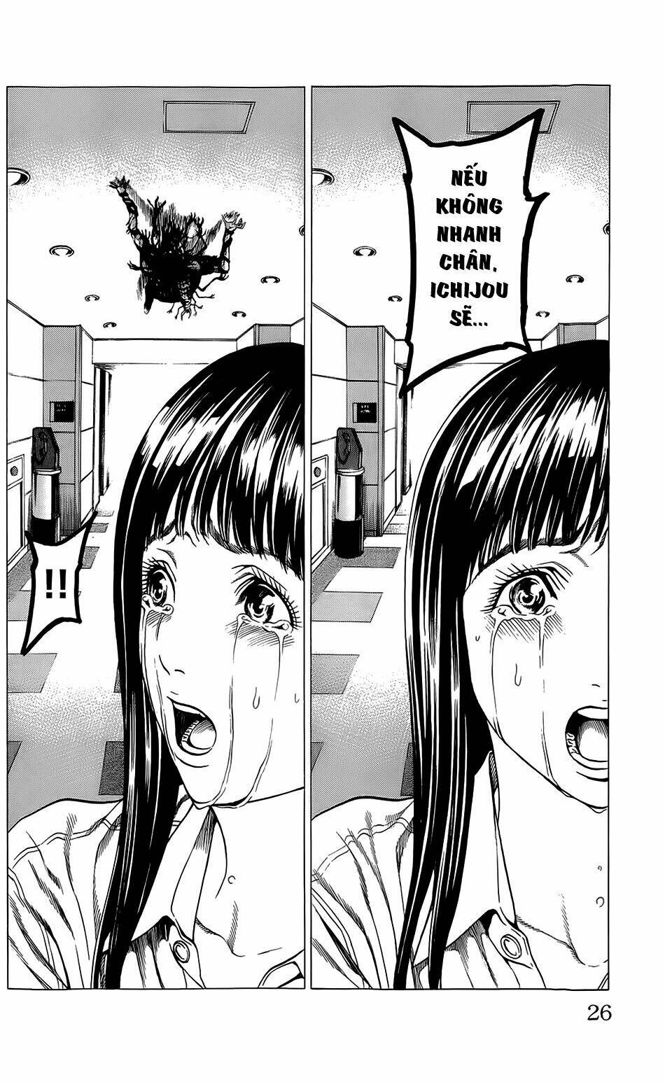 hakaijuu chapter 20 24