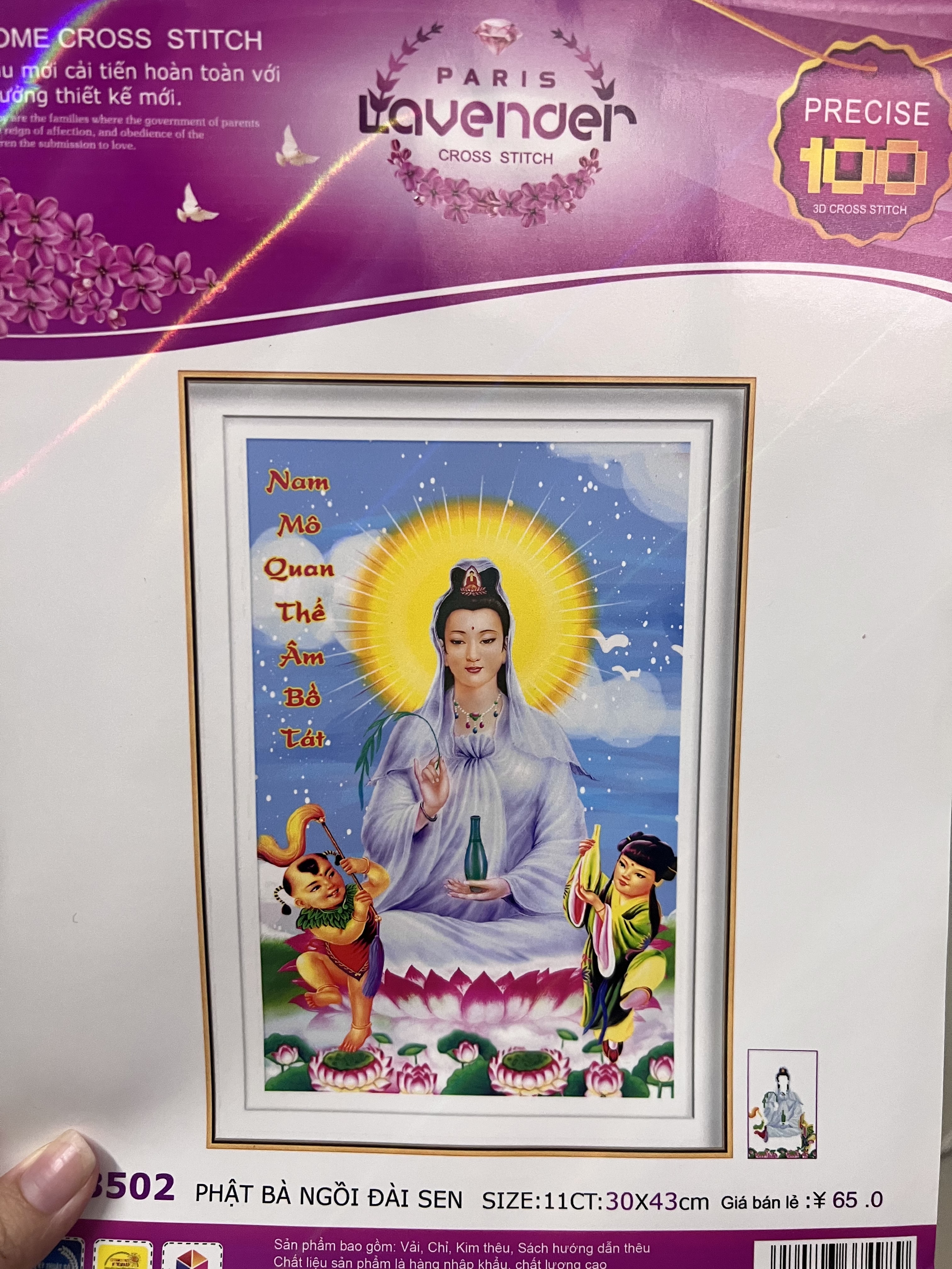 Tranh thêu chữ thập Phật quan âm LV3502, kích thước 30*43 cm