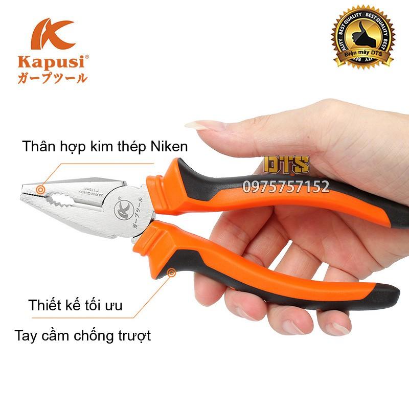 Kìm điện công nghiệp kiểu Nhật 7 inch