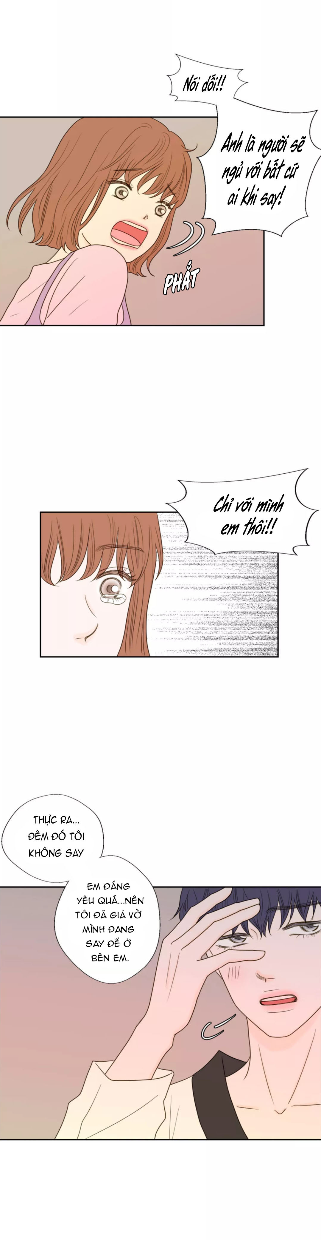 honey bed talk chapter 42 11