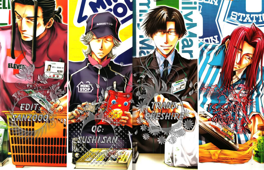 ameiro paradox chapter 2 36