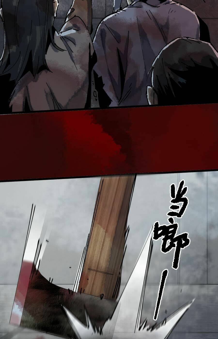 tang thi chi vương chapter 6 31