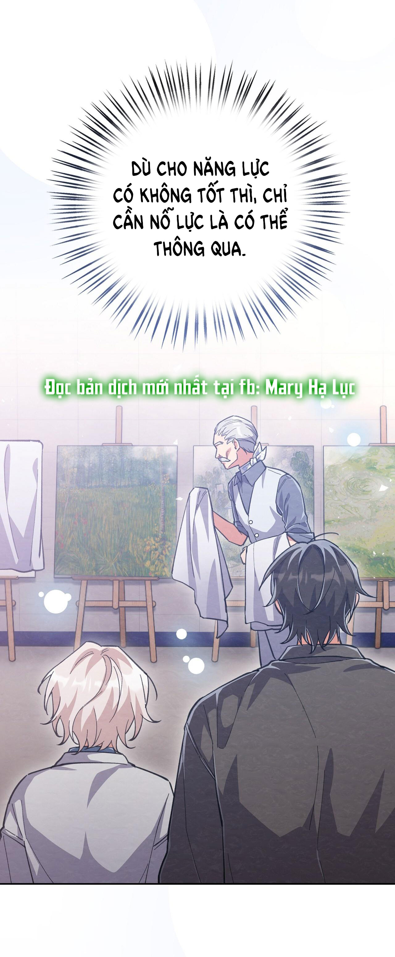 Trốn Thoát Khỏi Gã Thợ Săn chapter 26.1 - Trang 15