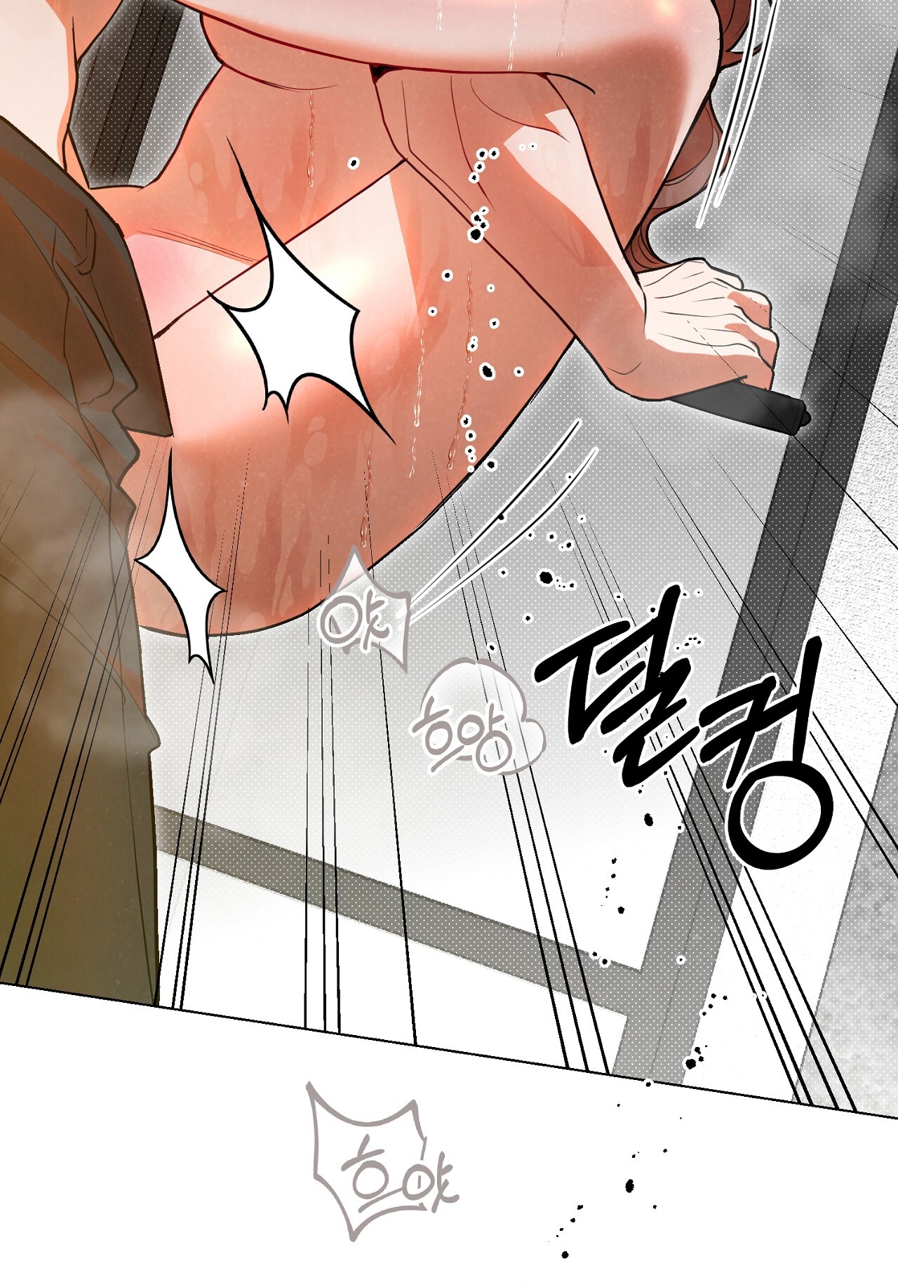 [18+] Trời Sinh Địch Thủ chapter 45.2 65