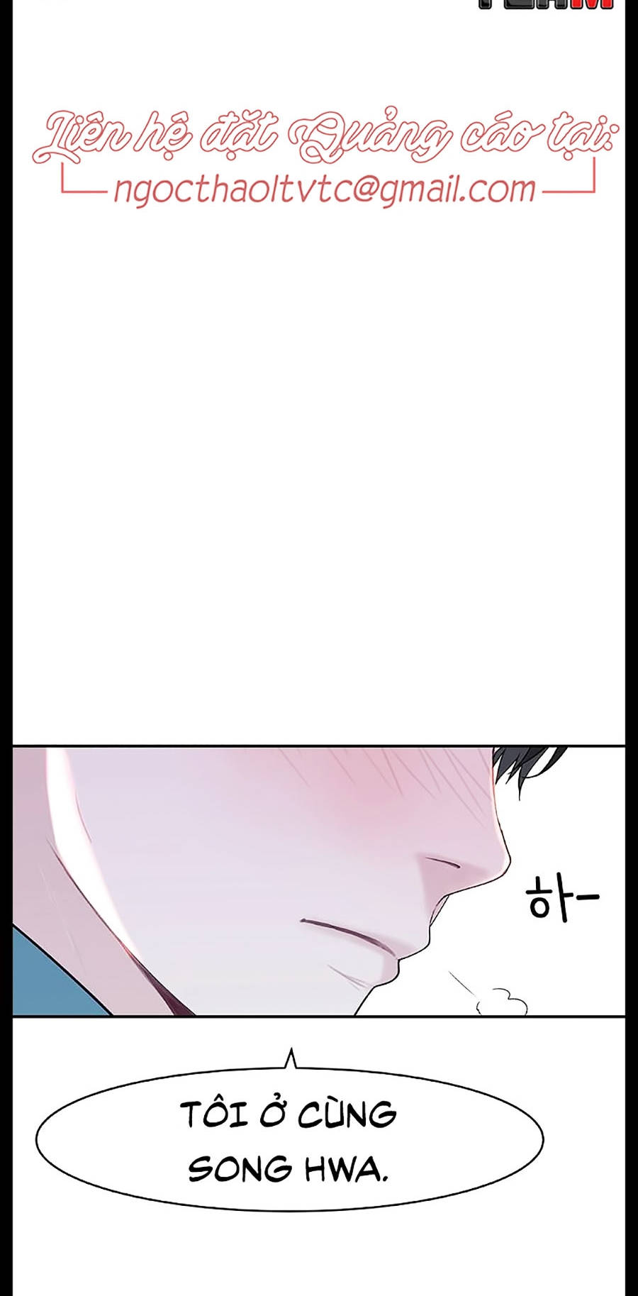 giữa hai ta chapter 11 73