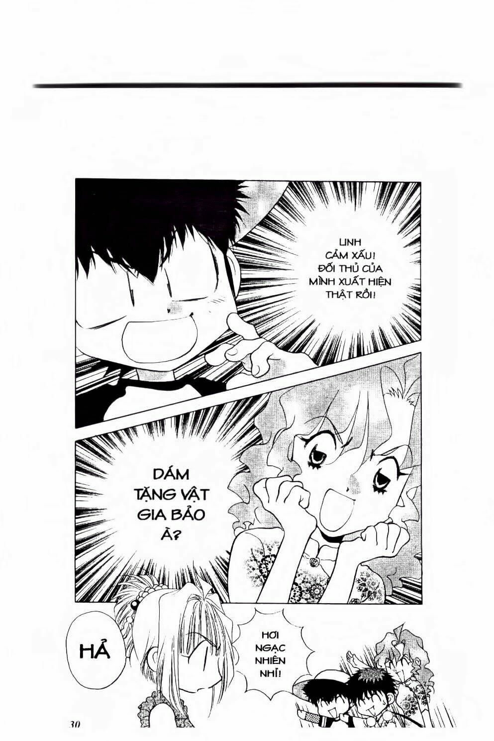 100 kutukan yuko-chan chapter 26 9