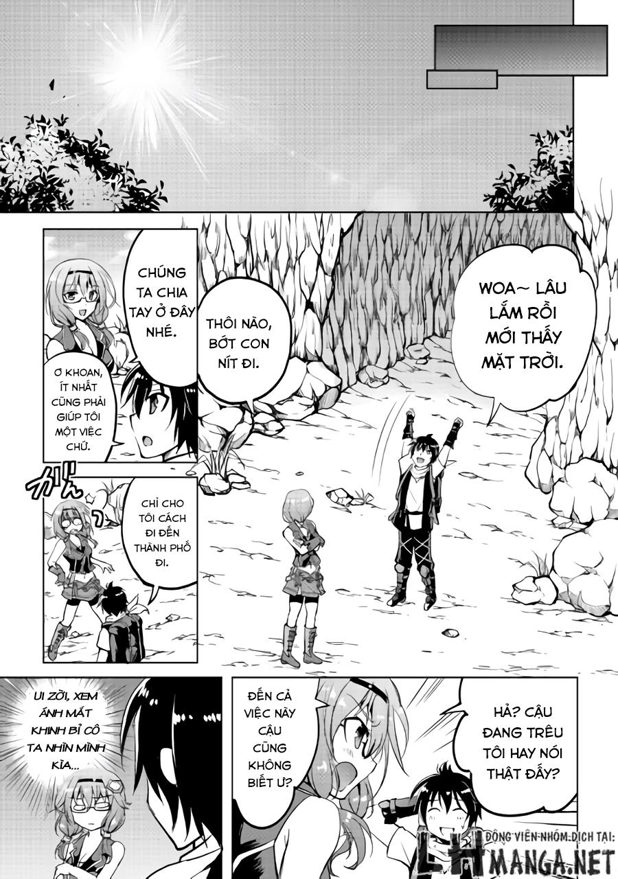 maken no daydreamer chapter 4 4