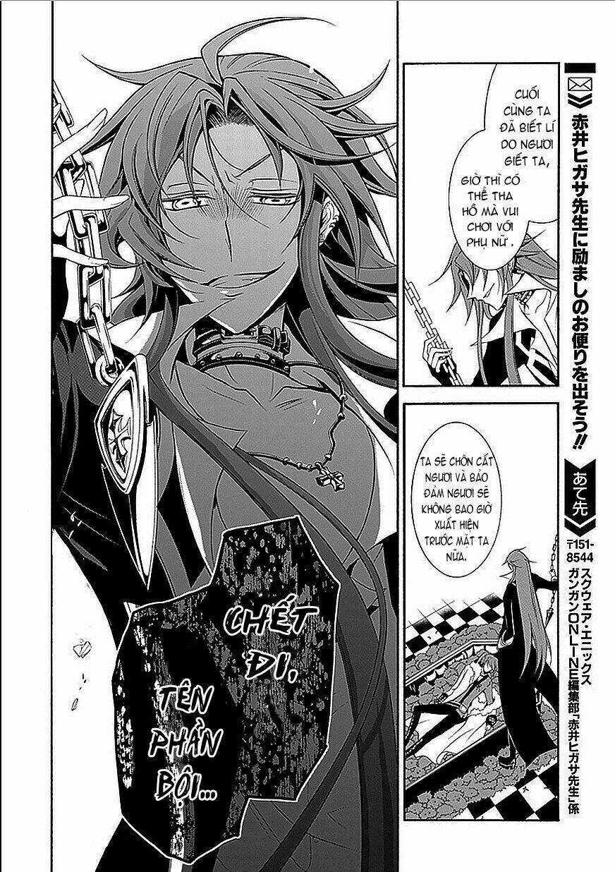 sougiya ridoru - undertaker riddle chapter 32 12