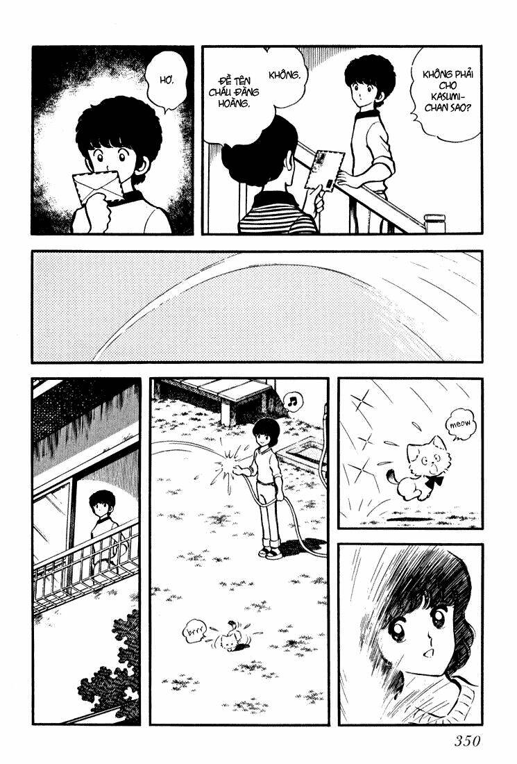 hiatari ryoukou! chapter 26 2