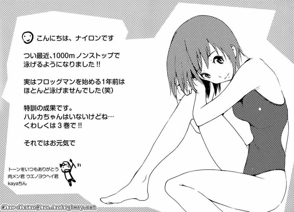 frogman chapter 20 21