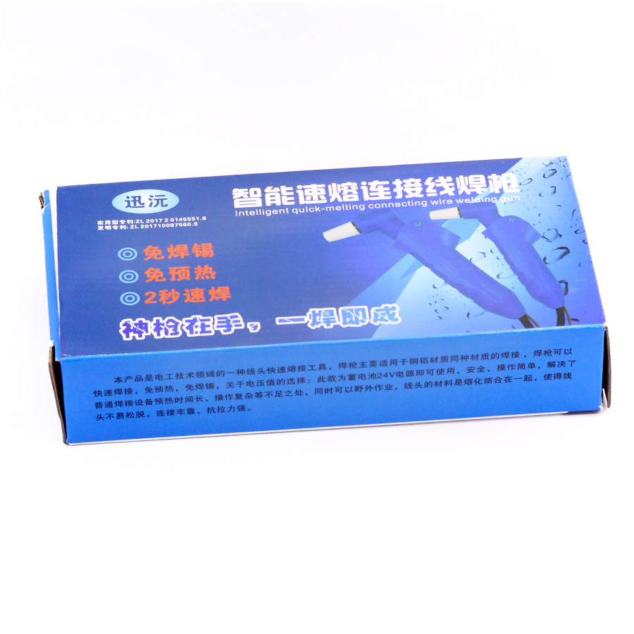 Máy Hàn Dây Đồng Nhôm 24VDC CT-24DN