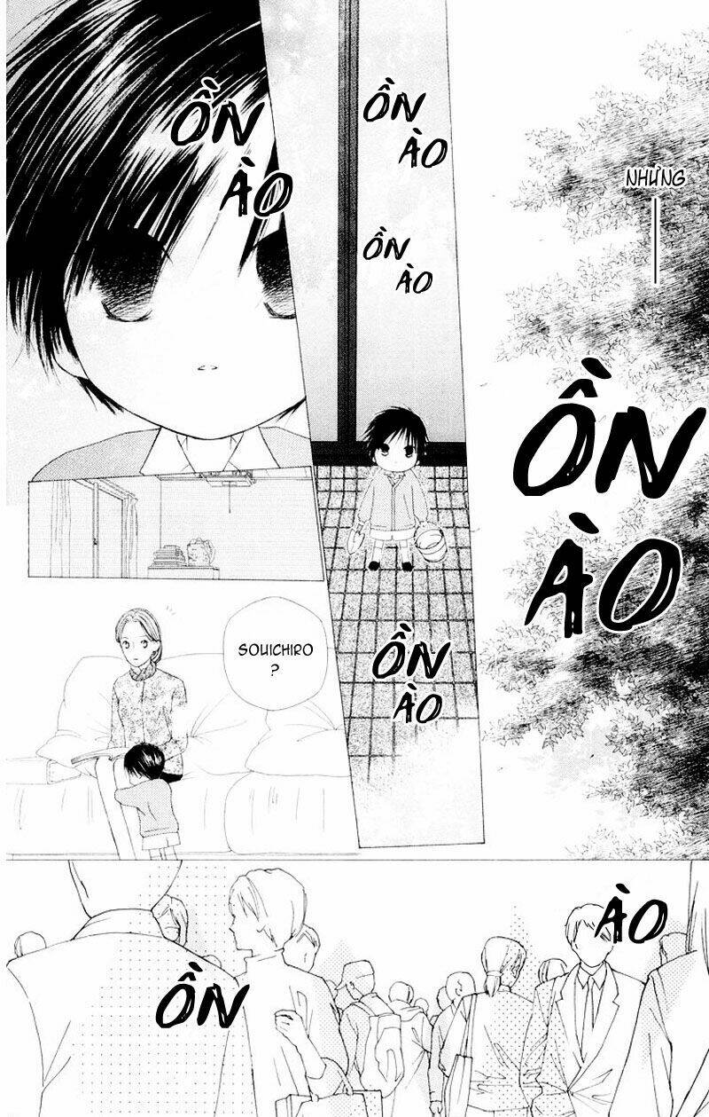 kare kano hajimemashita chapter 74 17