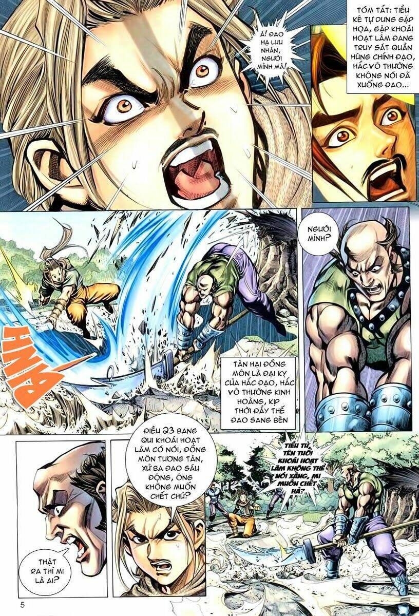 cổ long quần hiệp chapter 2 5